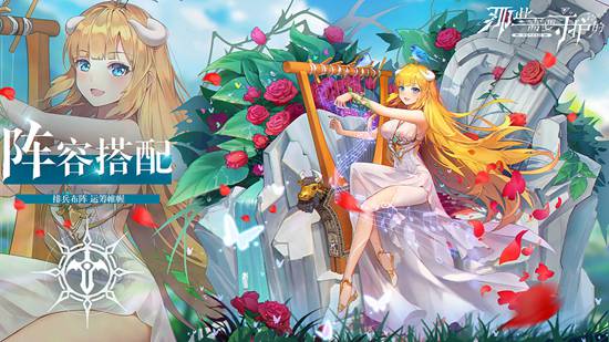 那些需要守护的游戏下载安装中文