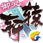 轩辕传奇手游破解版下载