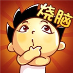 神脑洞游戏下载安卓