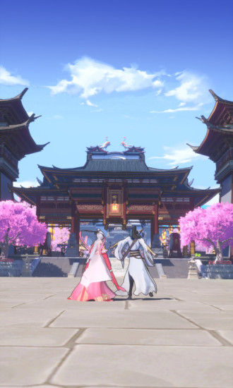 云端问仙优享版无限