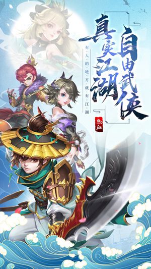 热血重燃精简版