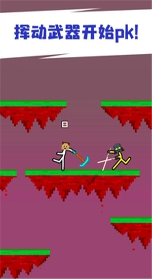 火柴人决斗最新版解锁版
