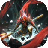 暗黑悟空传手游最新版