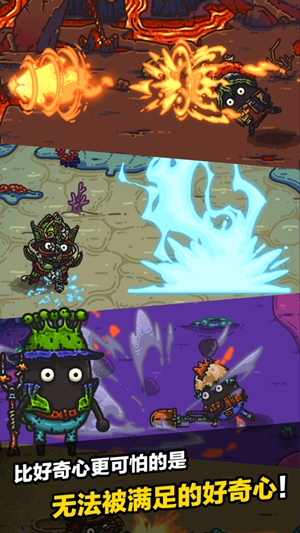 黑暗料理王最新版下载