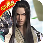 剑侠奇谭安卓版下载