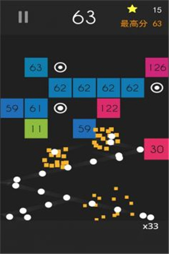 弹球达人最新版