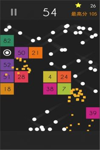 弹球达人最新版