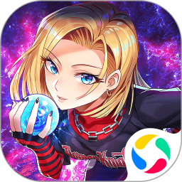 星界幻想下载安装最新版