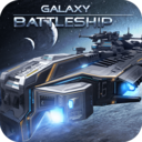银河战舰手游最新2021