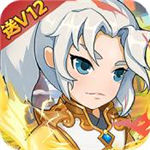 天命传说破解版