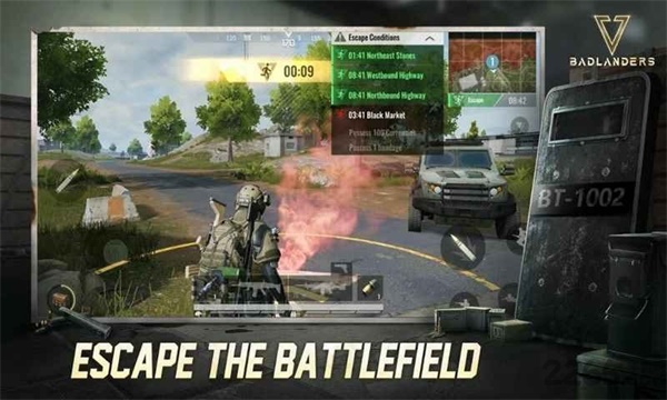 超凡先锋安卓版