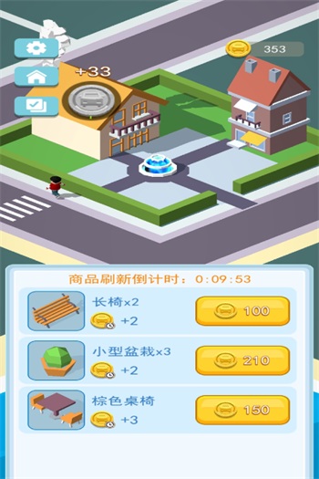 停车不难鸭去广告解锁版