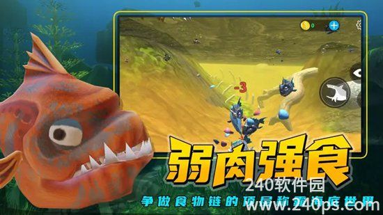 海底大猎杀正版手游下载2023最新版本安装