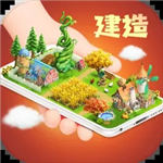 童话镇大冒险官方版