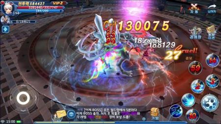 最终猎人手游官方版