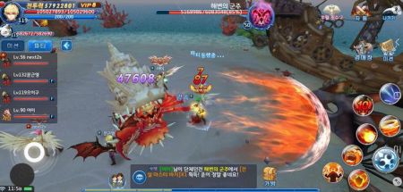 最终猎人手游官方版