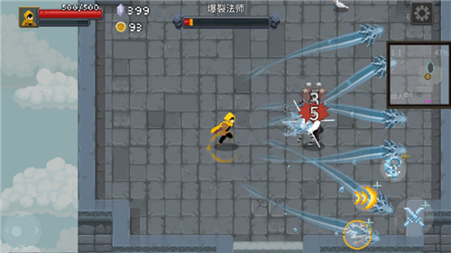 传说法师正版下载