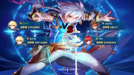 最终猎人手游官方版