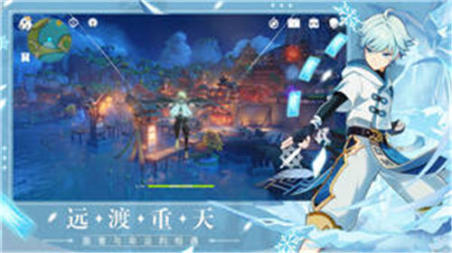 原神手游破解版