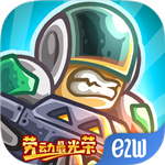 钢铁战队内购解锁版