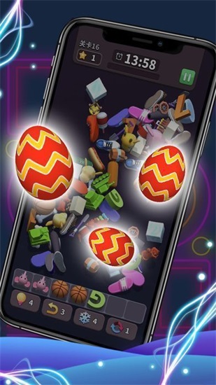 方块爱消除3D安卓版下载