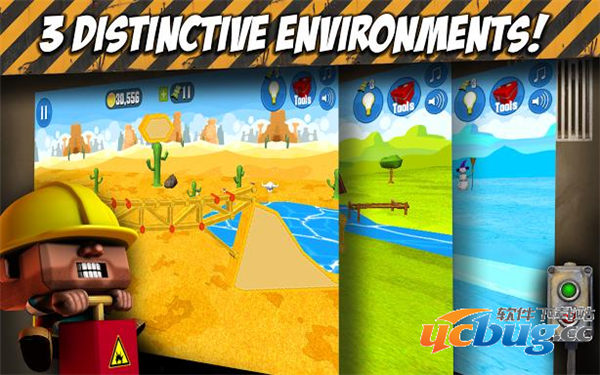 拆迁公爵无限金币版