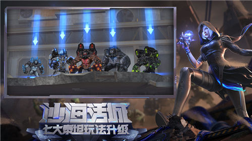 穿越火线手游官方版安卓版下载