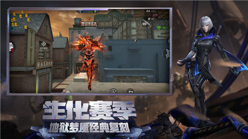 穿越火线手游官方版安卓版下载