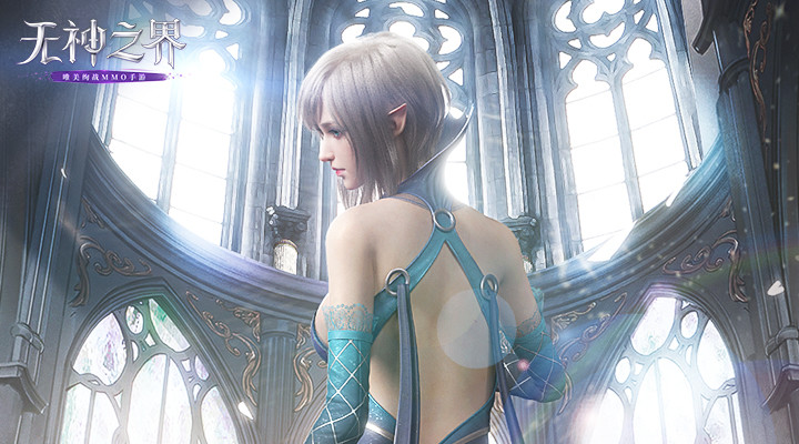 无神之界精简版无限金币