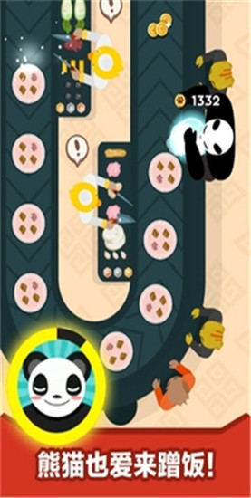 天天吃回转手游