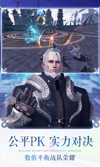 无神之界精简版无限金币