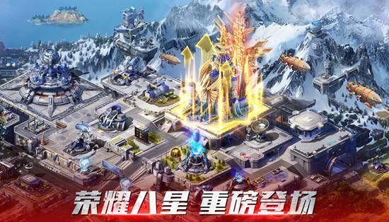 红警OL手游英雄的怎么培养 红警OL英雄培养攻略
