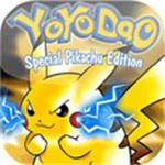 口袋之旅破解版