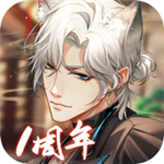 猫之宿约者安卓ios