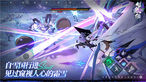 镇魂街天生为王手游最新版