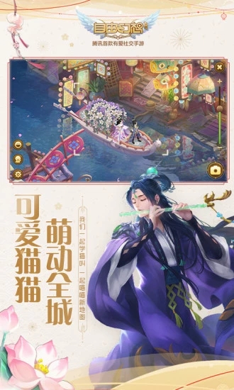 自由幻想手游破解版