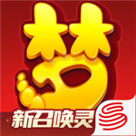 梦幻西游手游互通版