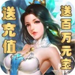 侠隐风云腾讯版