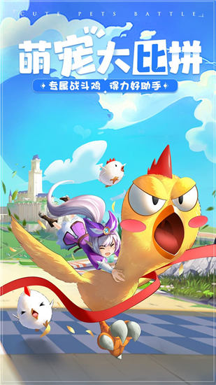 赛尔特大陆破解版ios