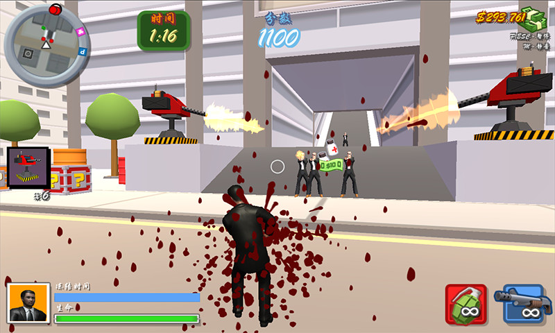 火线出击僵尸战场手游