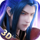 幻世九歌手游优享版