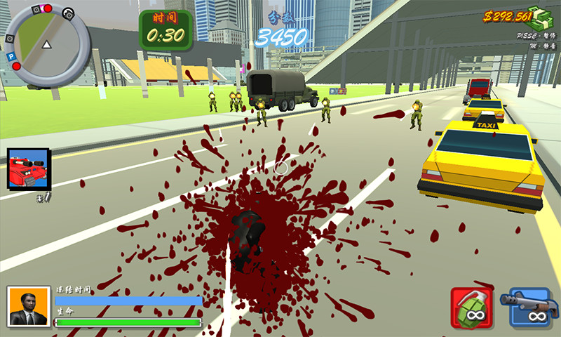 火线出击僵尸战场手游