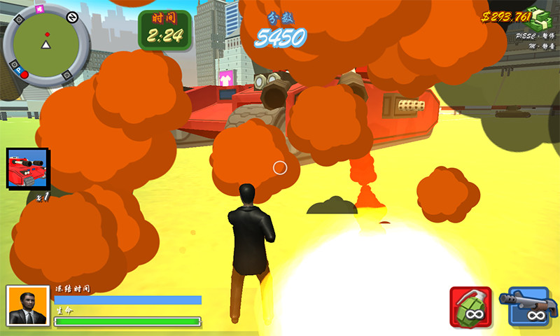 火线出击僵尸战场手游