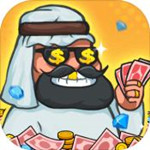 赚钱当首富最新版