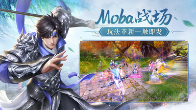 鸿图归来官方版