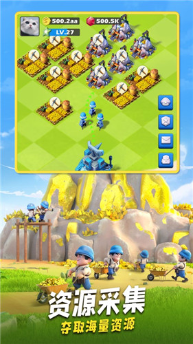 口袋奇兵精简版无限钻石金币下载