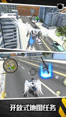 城市英雄大冒险无敌版