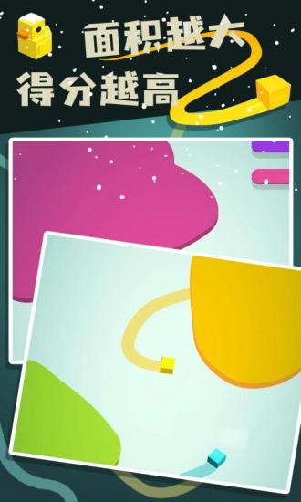 纸片大作战2下载安装