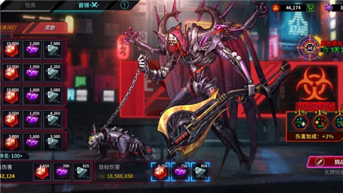 明日边境下载安装