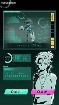 穆芝加哥另类进行曲单机版